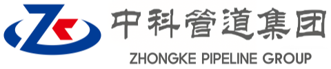 尖山中科管道装备集团